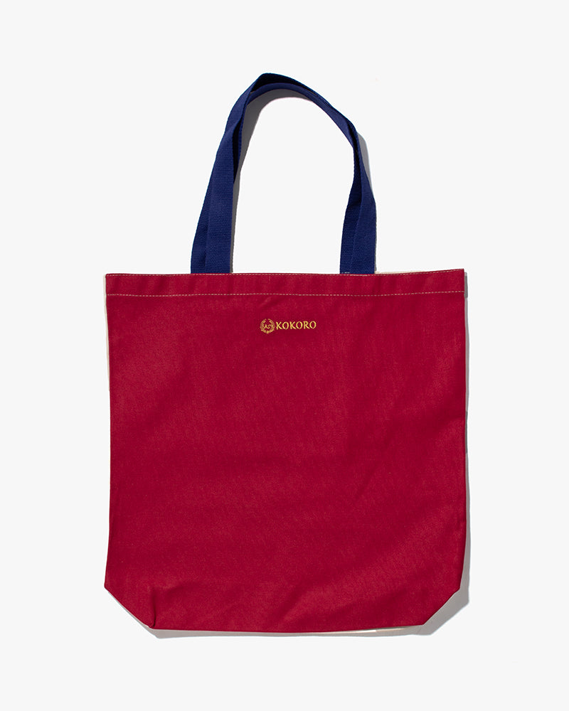 Kokoro Original, Tote Bag, Snake