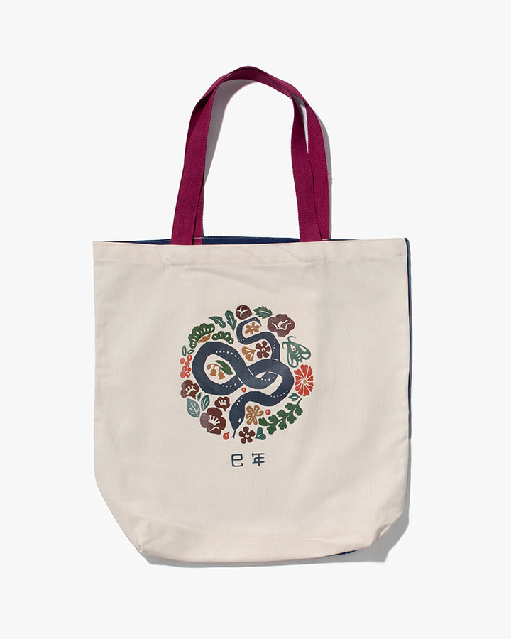 Kokoro Original, Tote Bag, Snake
