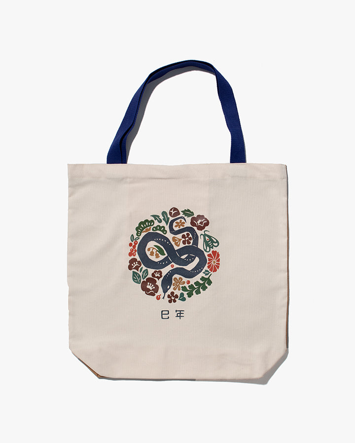 Kokoro Original, Tote Bag, Snake