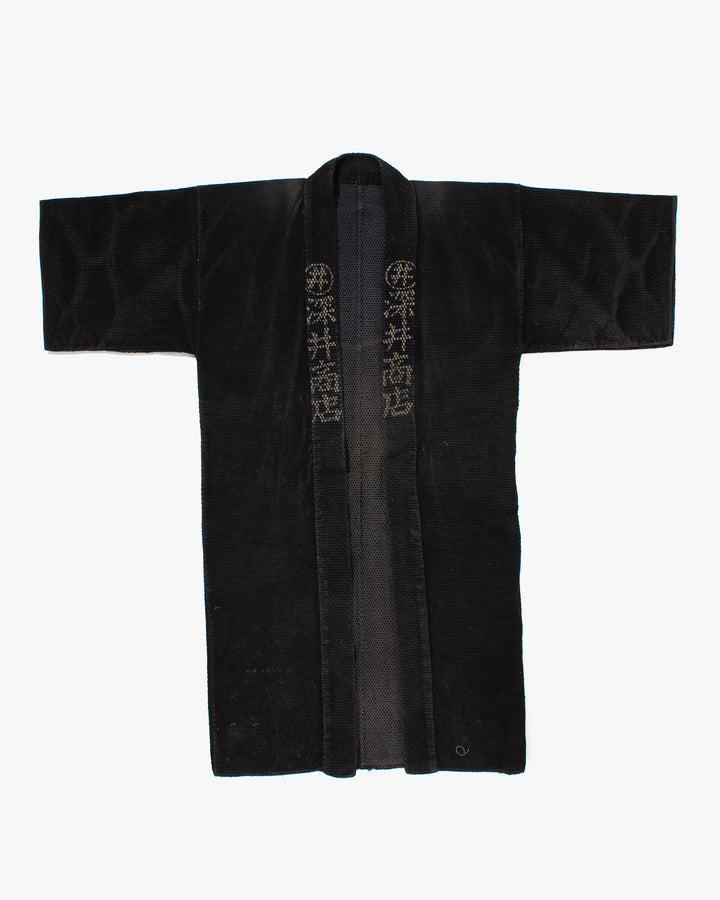 Vintage Hikeshi Jacket, Fully Sashiko Stitched, Yuki