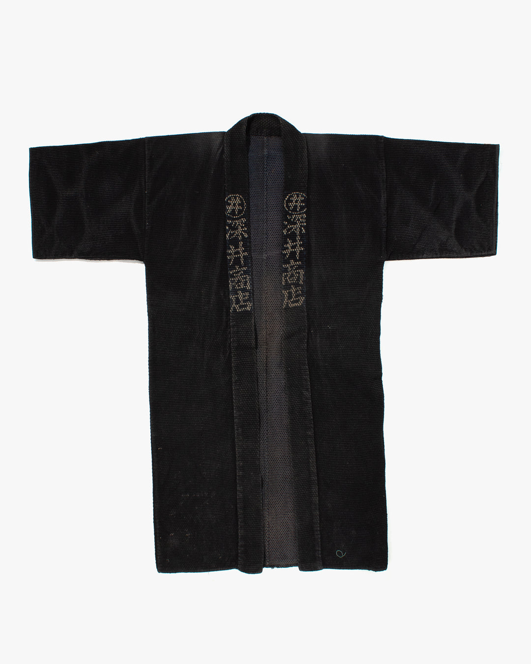 Vintage Hikeshi Jacket, Fully Sashiko Stitched, Yuki