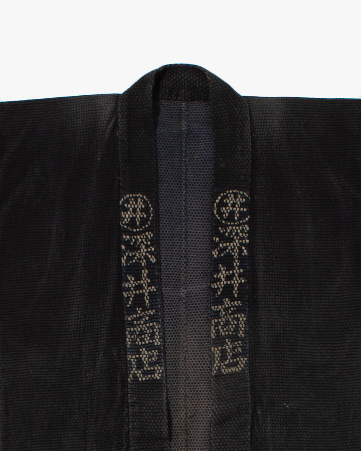 Vintage Hikeshi Jacket, Fully Sashiko Stitched, Yuki