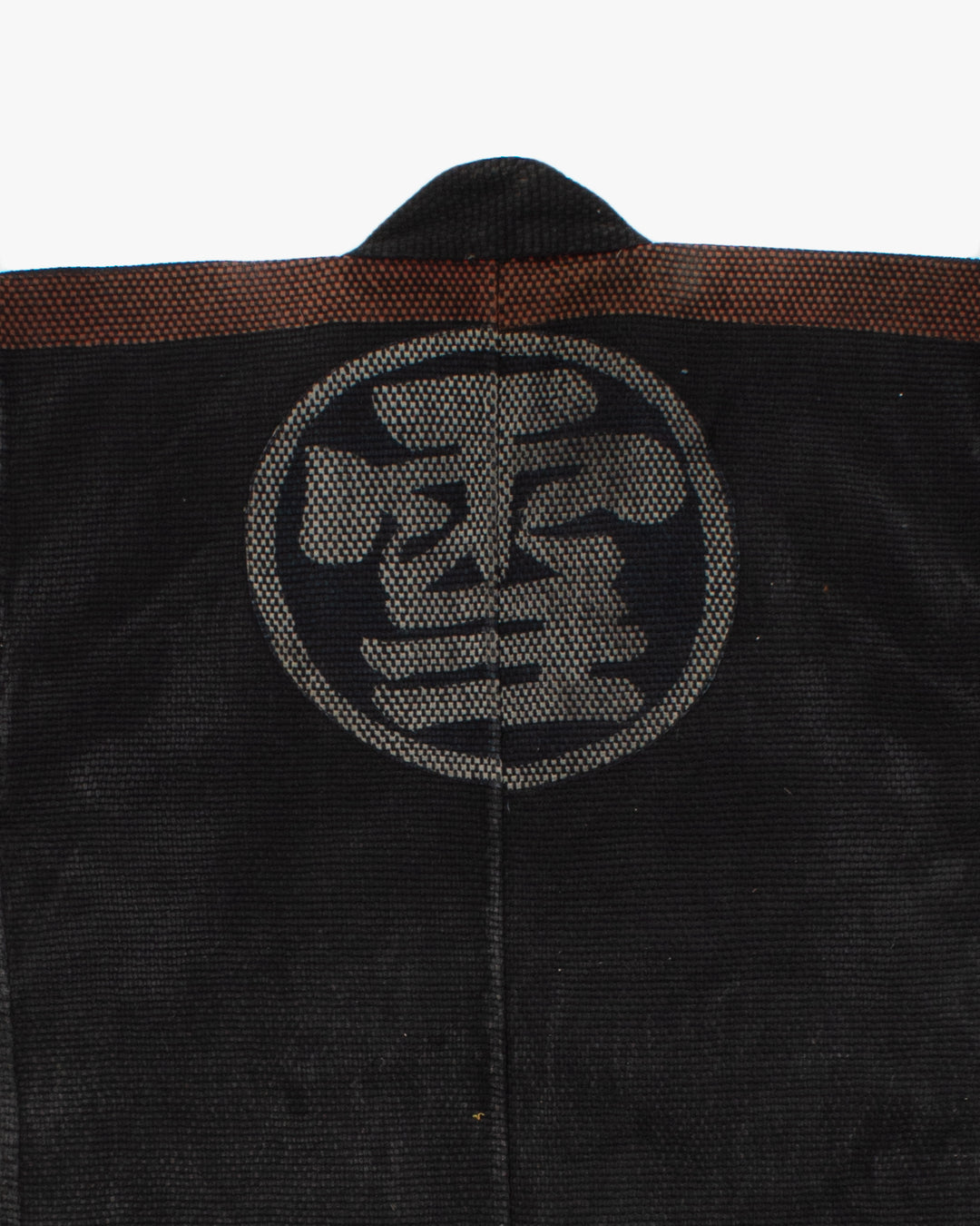 Vintage Hikeshi Jacket, Fully Sashiko Stitched, Yuki