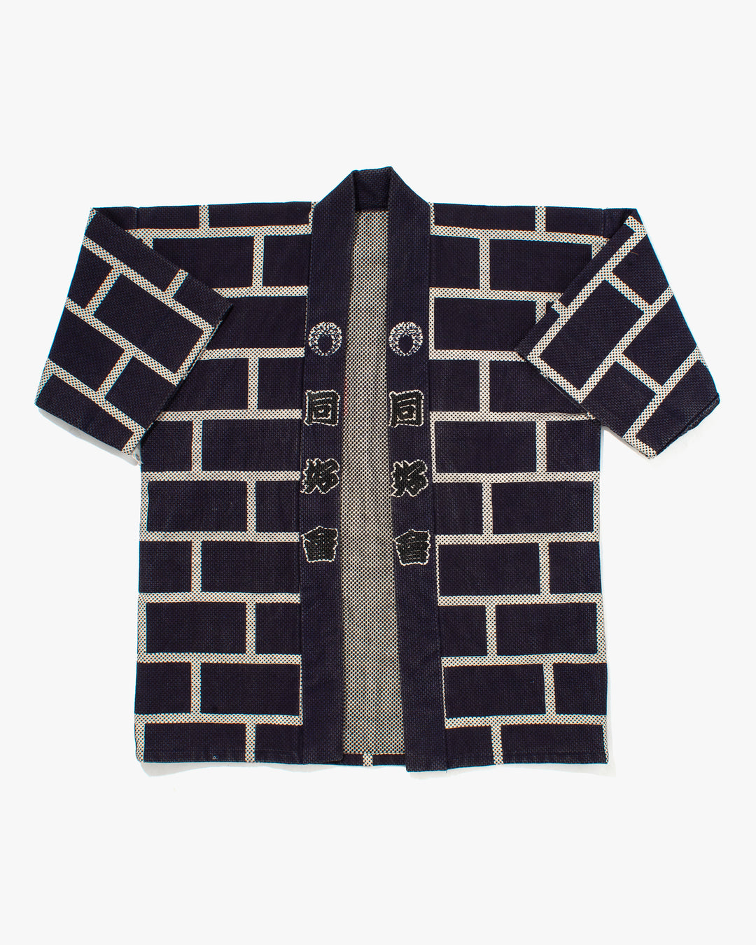 Vintage Happi Jacket, Navy Sashiko with Red and White, Ichi