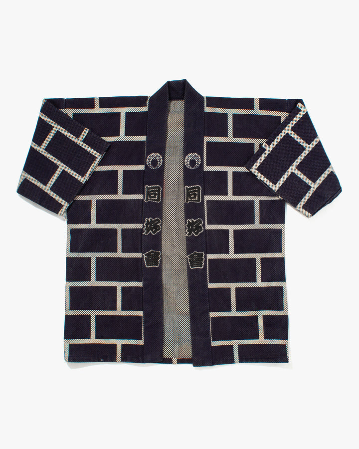 Vintage Happi Jacket, Navy Sashiko with Red and White, Ichi