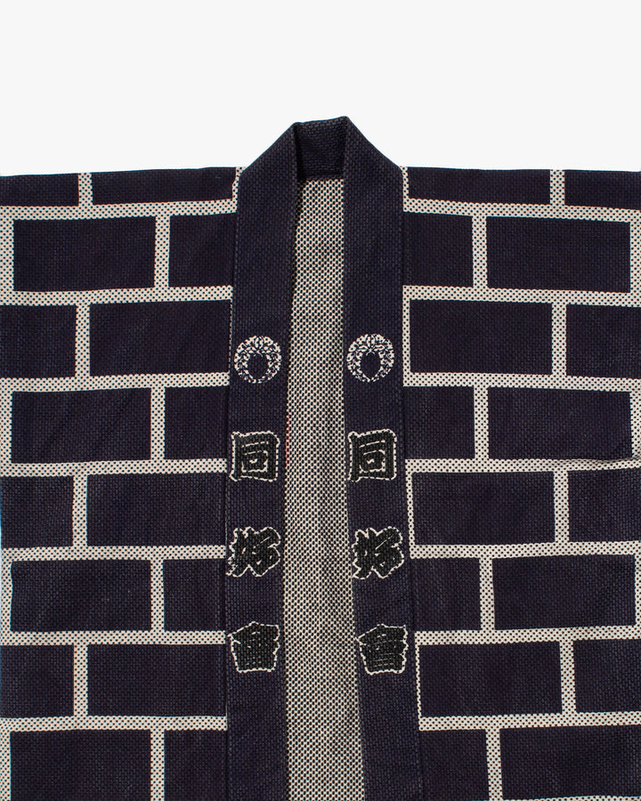 Vintage Happi Jacket, Navy Sashiko with Red and White, Ichi