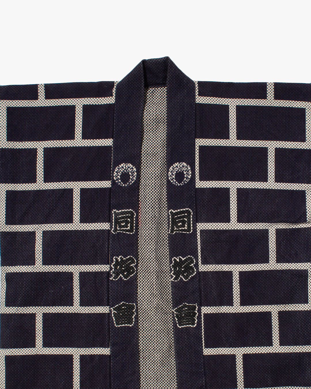 Vintage Happi Jacket, Navy Sashiko with Red and White, Ichi