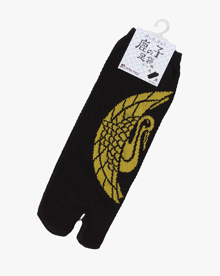 Wa Modern, Tabi Socks, Ankle, Black with Yellow Crane - M/L