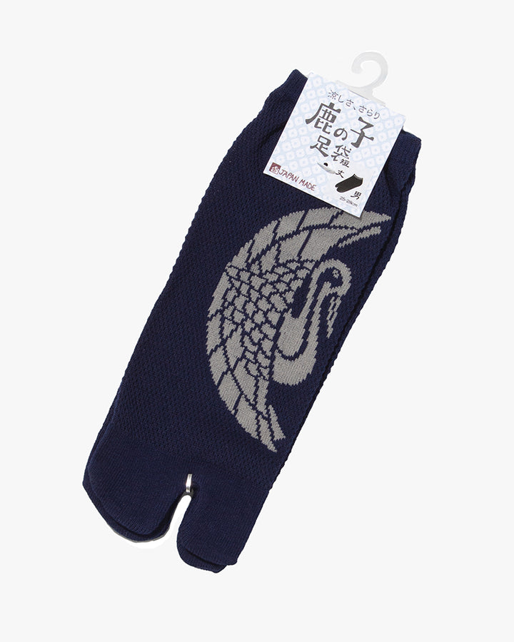 Wa Modern, Tabi Socks, Ankle, Navy with Silver Crane - M/L