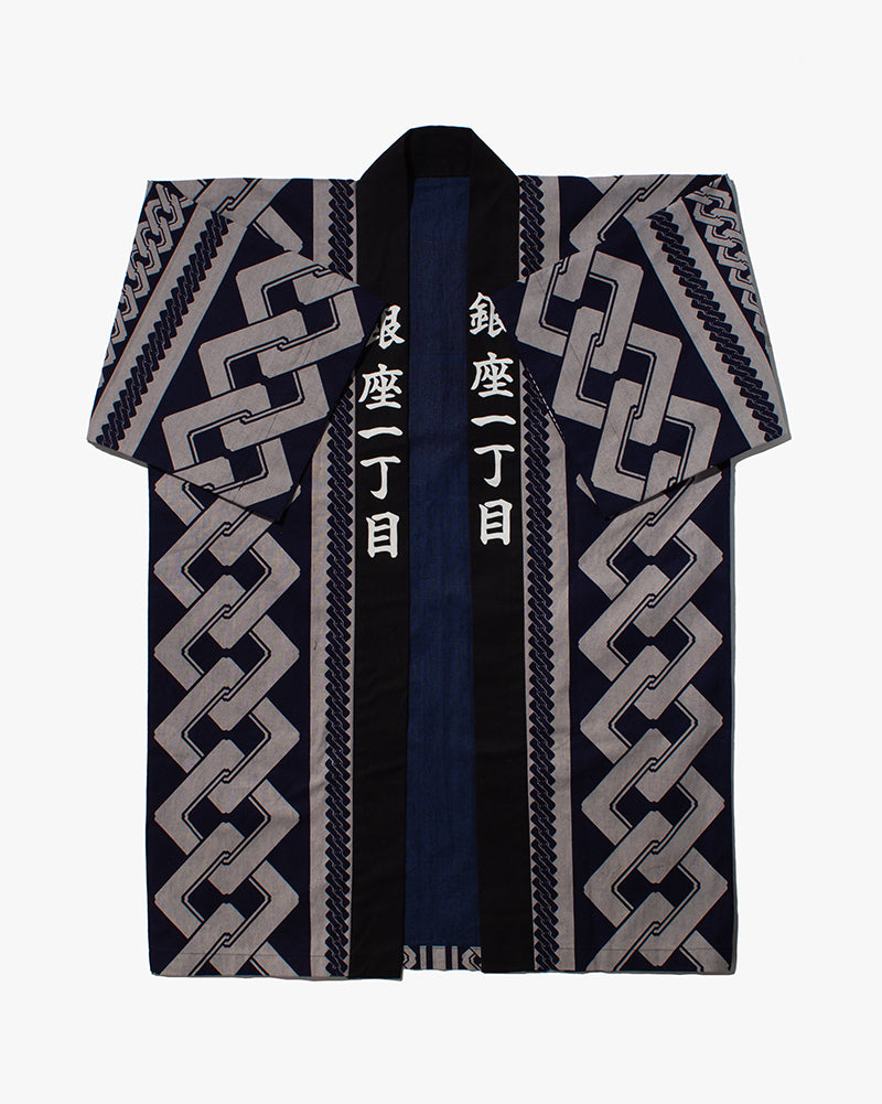 Vintage Happi Jacket, Blue and Navy, Matsuri