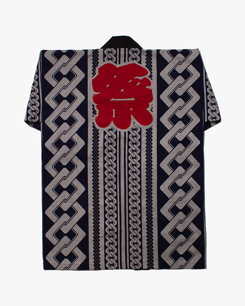 Vintage Happi Jacket, Blue and Navy, Matsuri