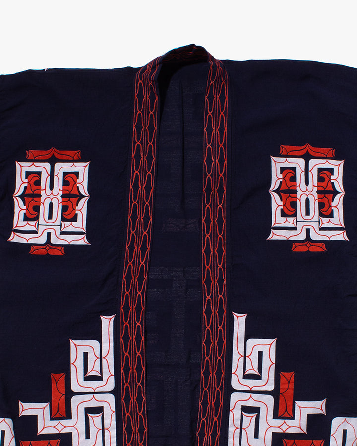 Vintage Ainu Jacket, Navy with Red and White