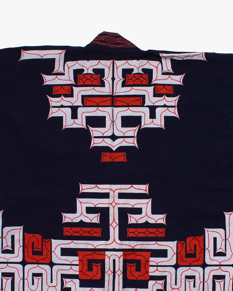 Vintage Ainu Jacket, Navy with Red and White