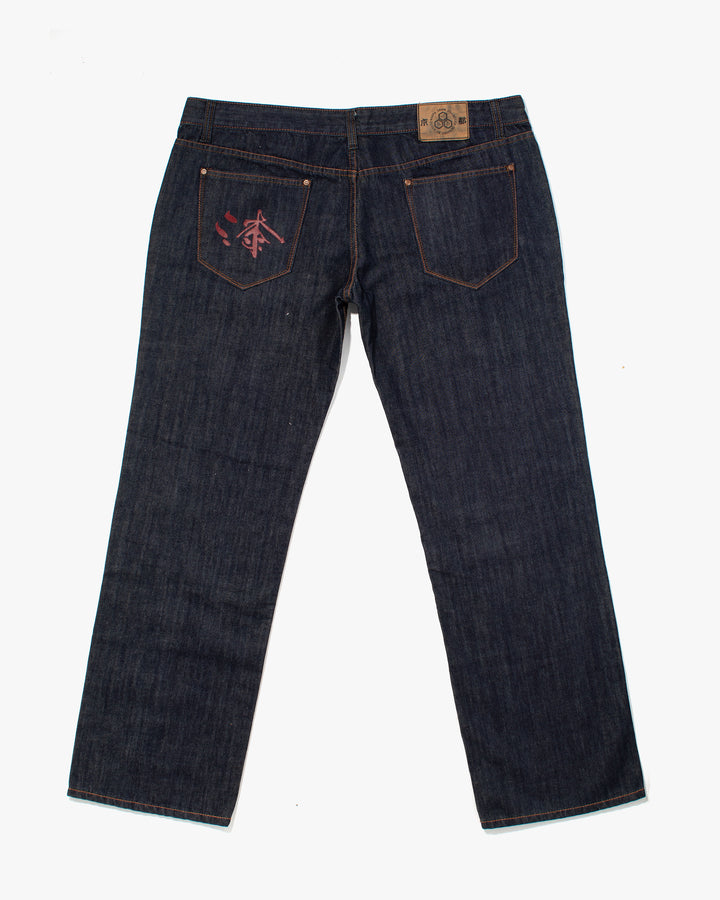 Japanese Repro Denim Jeans, Kyoto Wappa, Bronze Painted Dragon - 42"