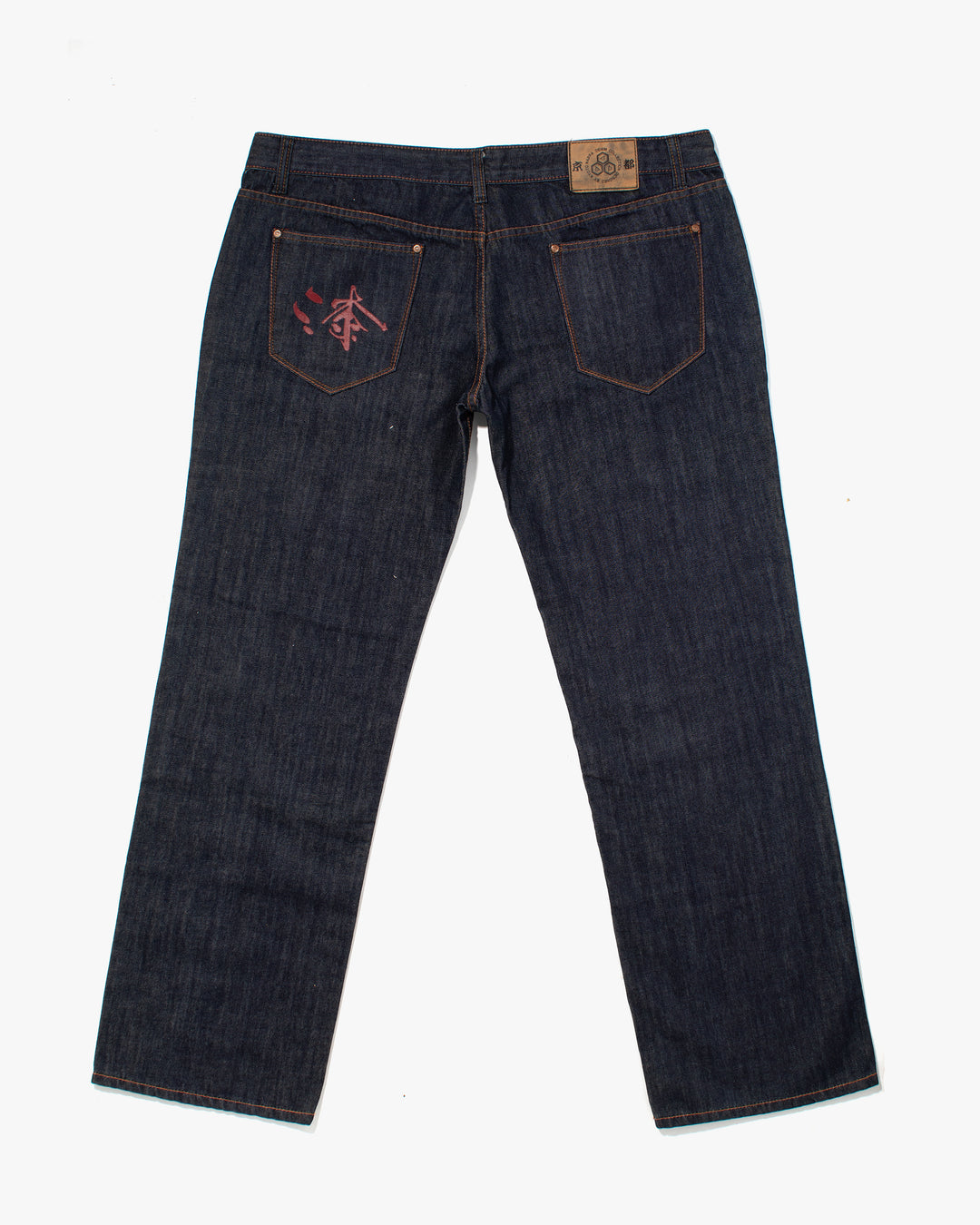 Japanese Repro Denim Jeans, Kyoto Wappa, Bronze Painted Dragon - 42"