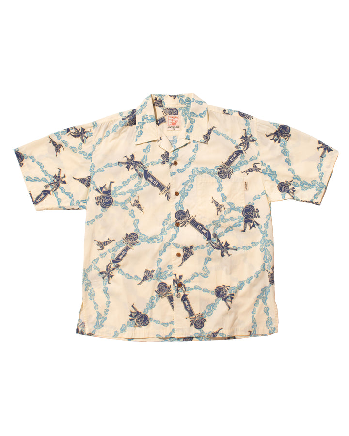 Japanese Repro, Short Sleeve Aloha Shirt, Mango, Clouds and People - M
