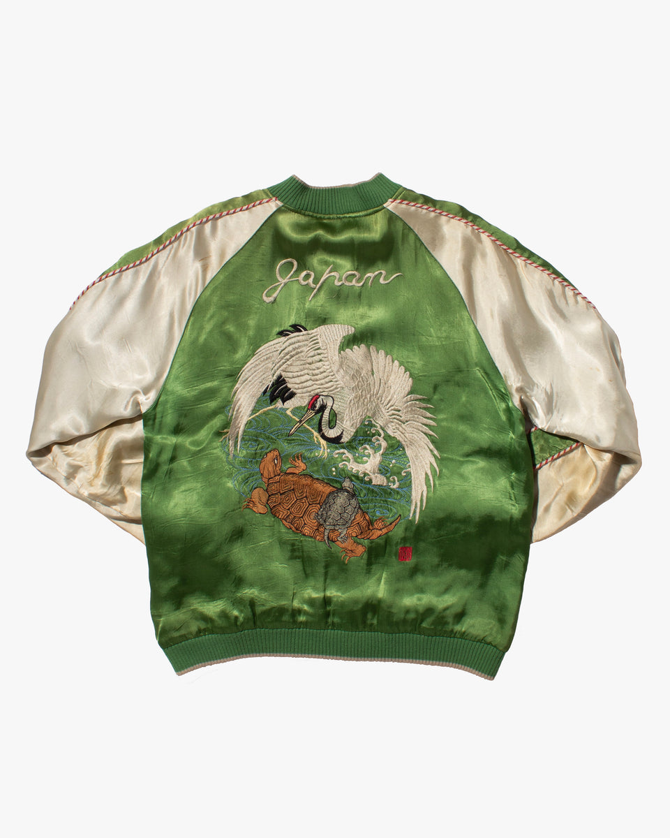 Japanese Repro Souvenir Jacket, Reversible, Green with Crane and Turtl ...