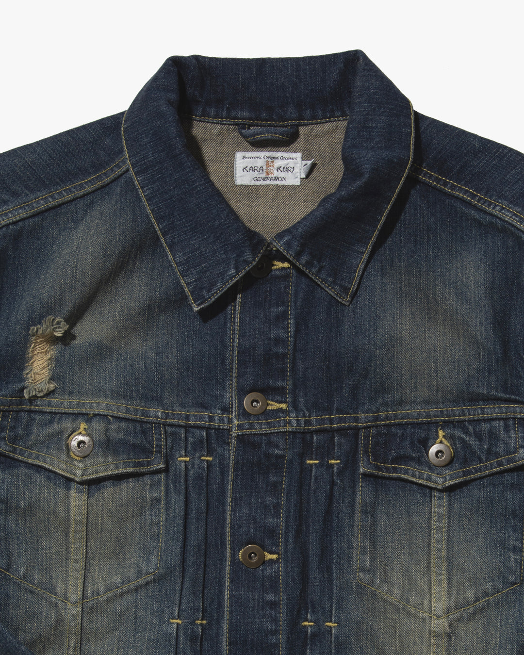 Japanese Repro Denim Trucker Jacket, L, Karakuri, Type 3, Floral and Clouds