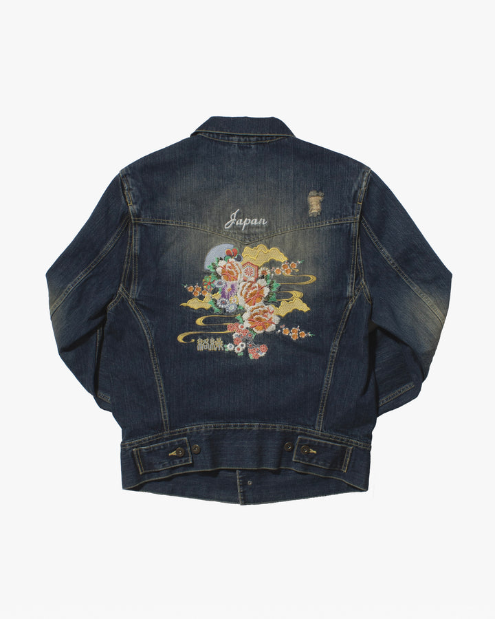 Japanese Repro Denim Trucker Jacket, L, Karakuri, Type 3, Floral and Clouds