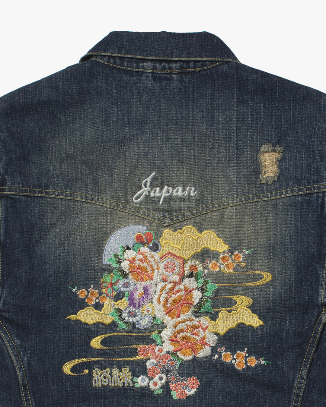 Japanese Repro Denim Trucker Jacket, L, Karakuri, Type 3, Floral and Clouds
