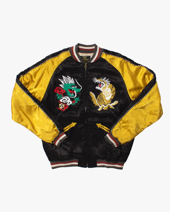 Japanese Repro Souvenir Jacket, M, Houston, Dragon with Tiger
