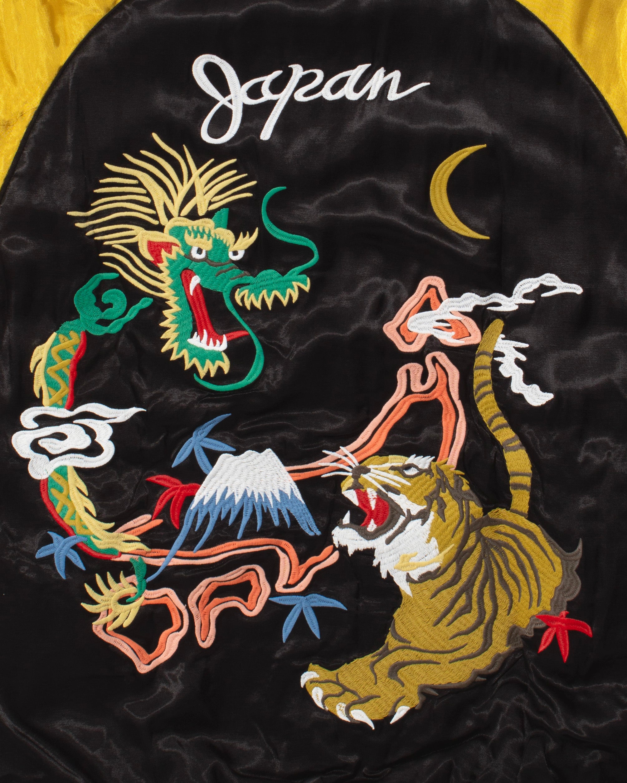 Japanese Repro Souvenir Jacket, M, Houston, Dragon with Tiger