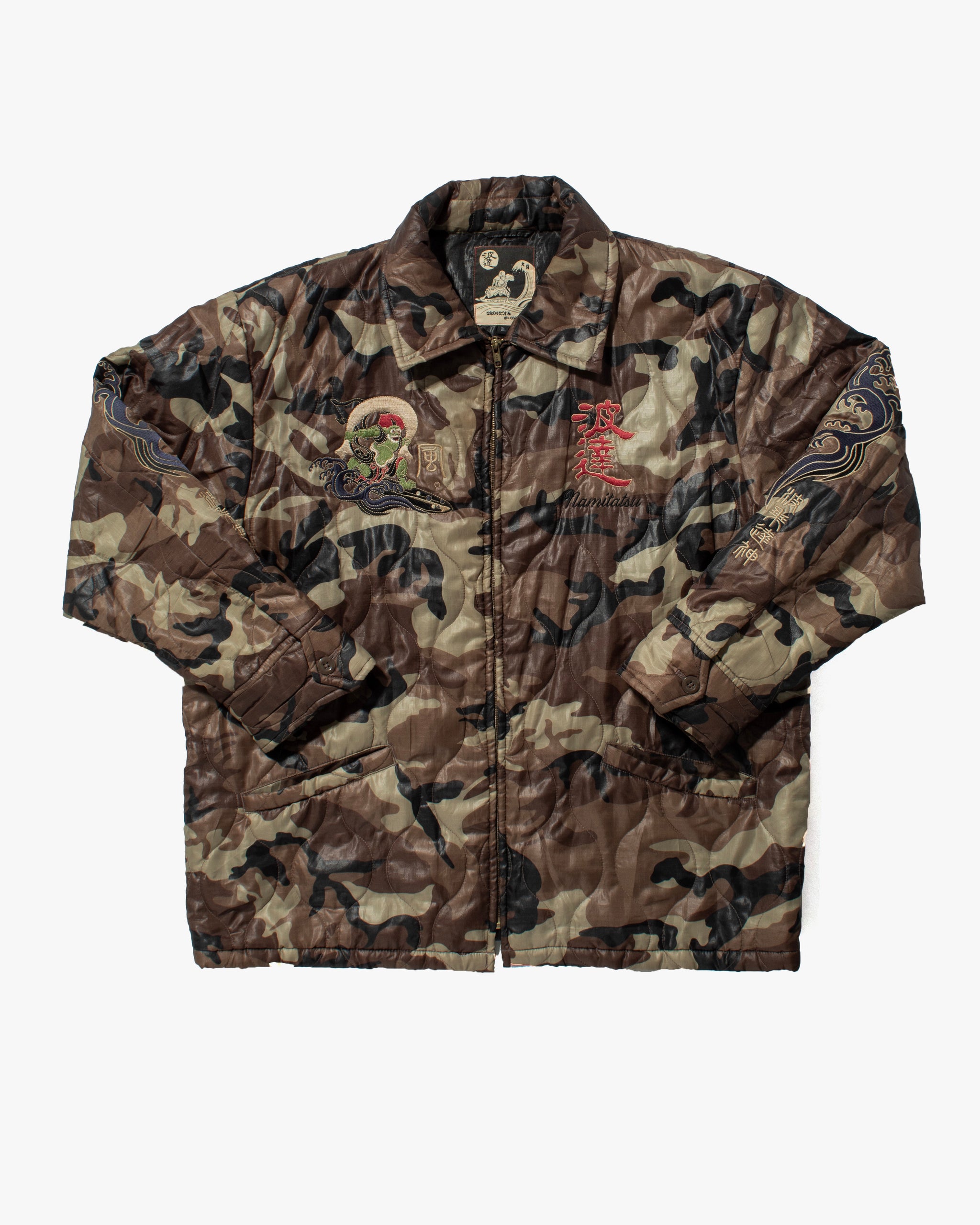 Japanese Repro Quilted Zip-Up Jacket, Namitatsu, Camo Fujin and