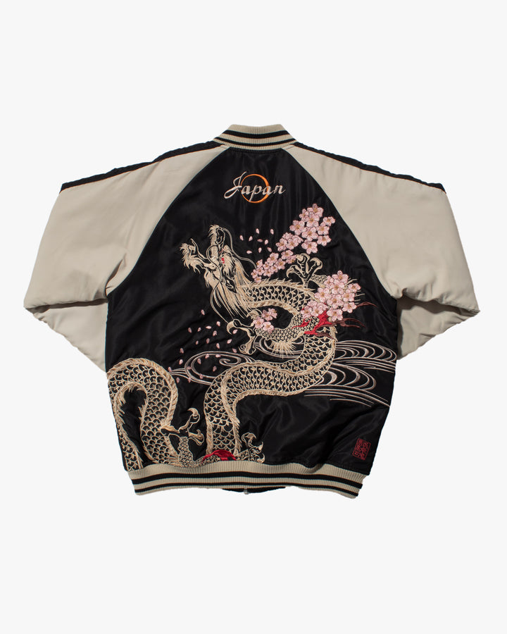 Japanese Repro Souvenir Jacket, Black Cherry Blossom and Dragon  - L