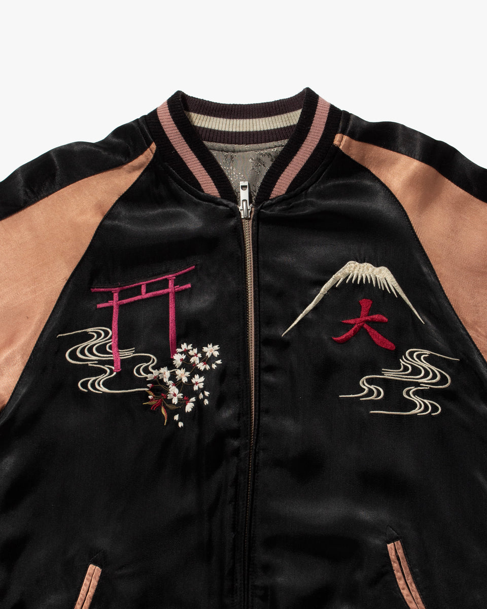 Japanese Repro Souvenir Jacket, Reversible, Black and Gray Cherry Blos ...