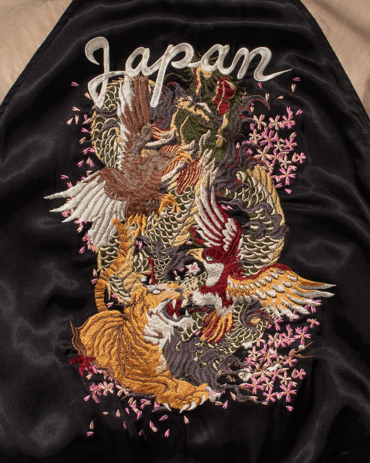 Japanese Repro Souvenir Jacket, Reversible, Cherry Blossoms and Animals - L