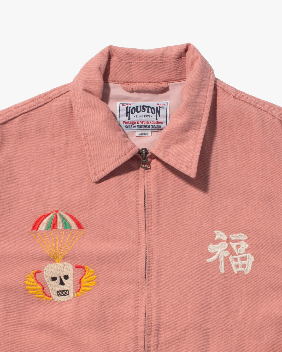 Japanese Repro Harrington Jacket, XL, Houston, Pink Vietnam
