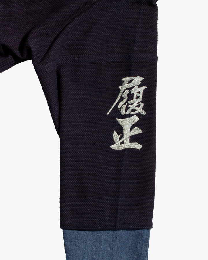 Kiriko Custom Kendo X Denim Mandarin Jacket, Dark Wash - L