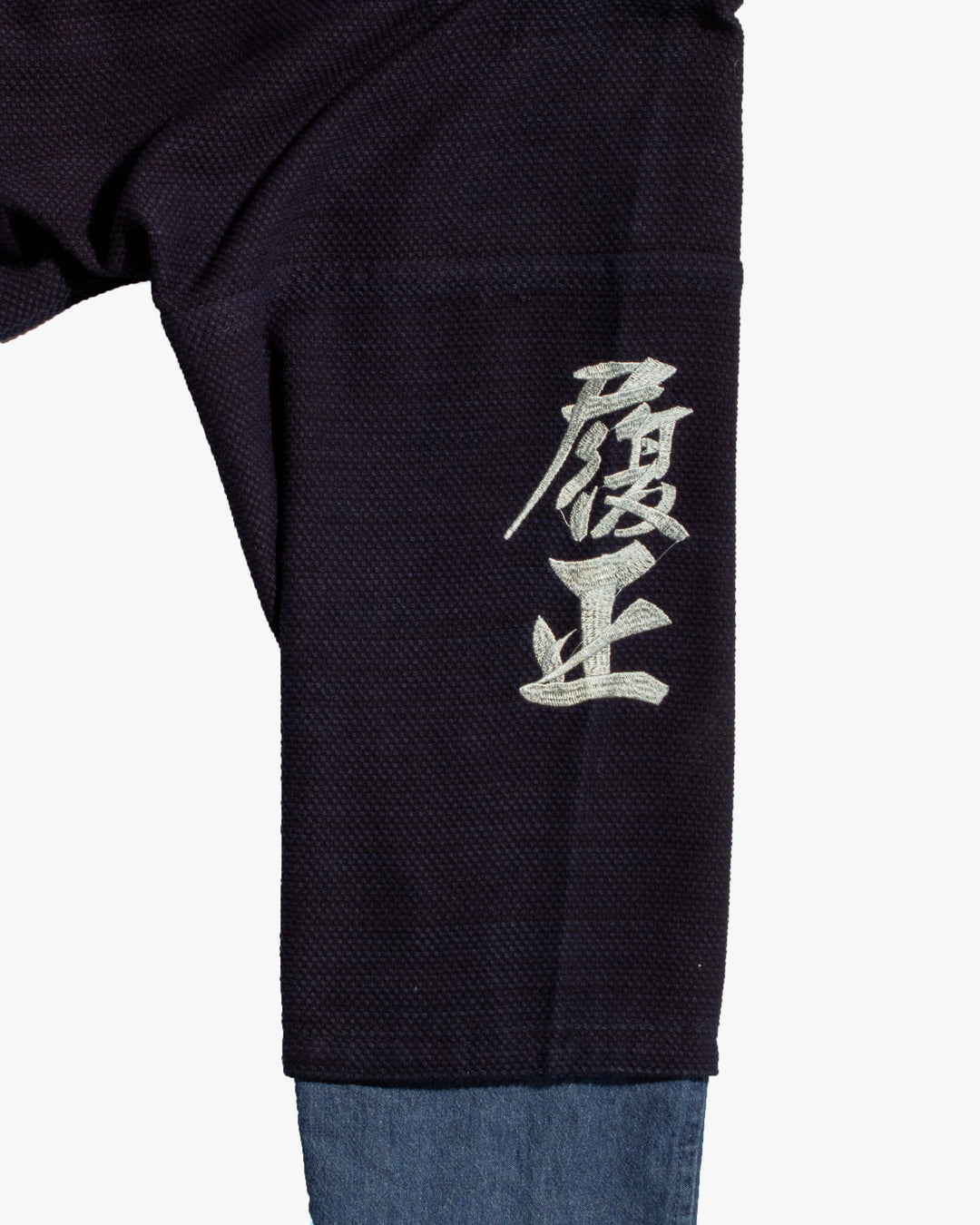 Kiriko Custom Kendo X Denim Mandarin Jacket, Dark Wash - L
