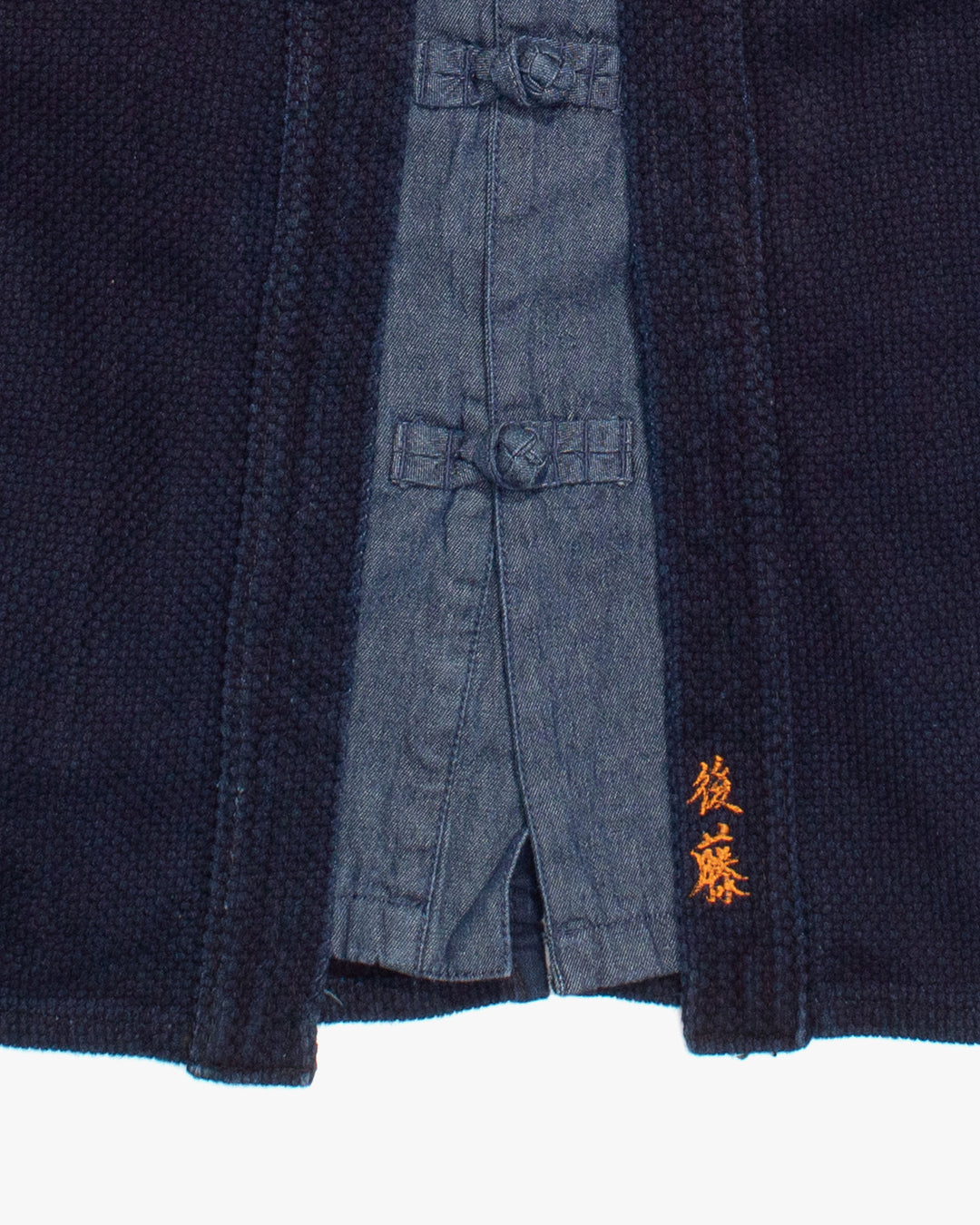 Kiriko Custom Kendo X Denim Mandarin Jacket, Dark Wash - M