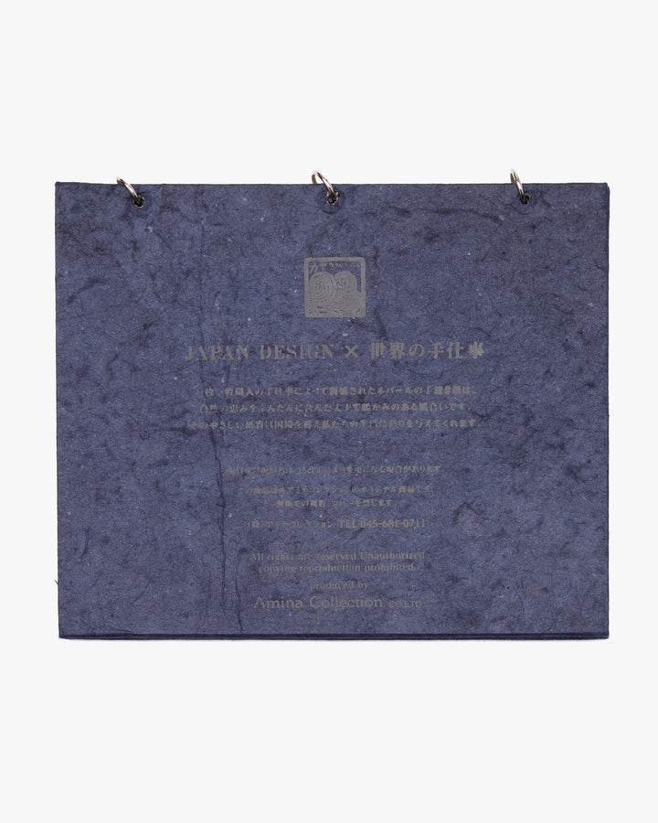 2026 Tenohira Monthly Calendar
