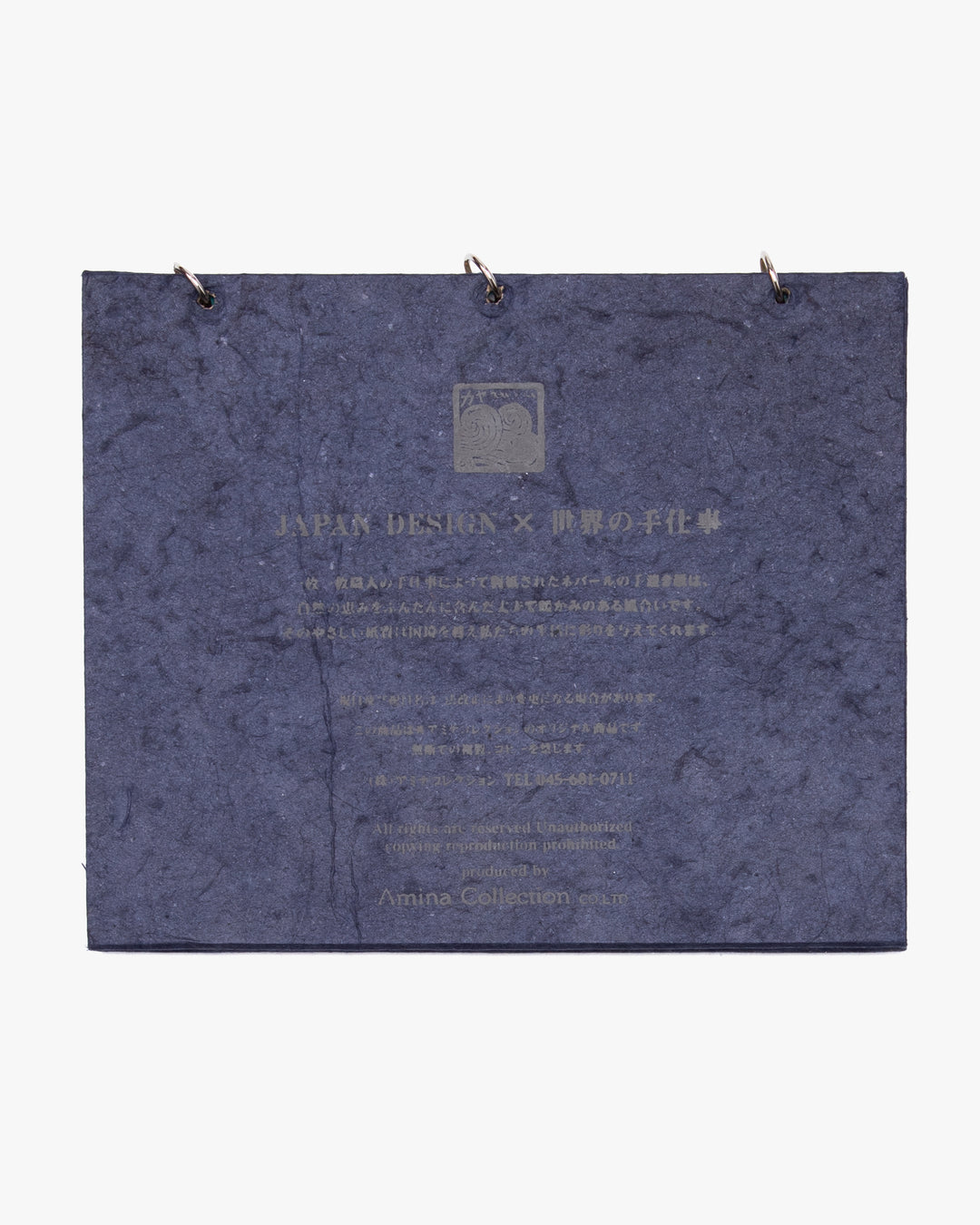 2026 Tenohira Monthly Calendar