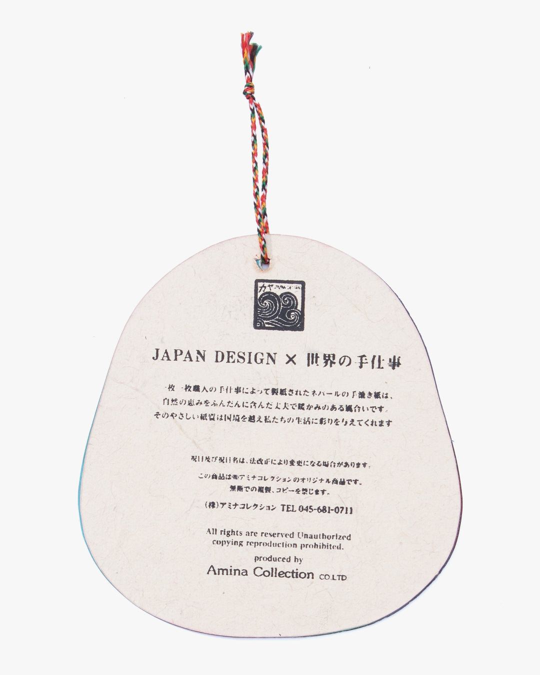 2026 Daruma Monthly Calendar