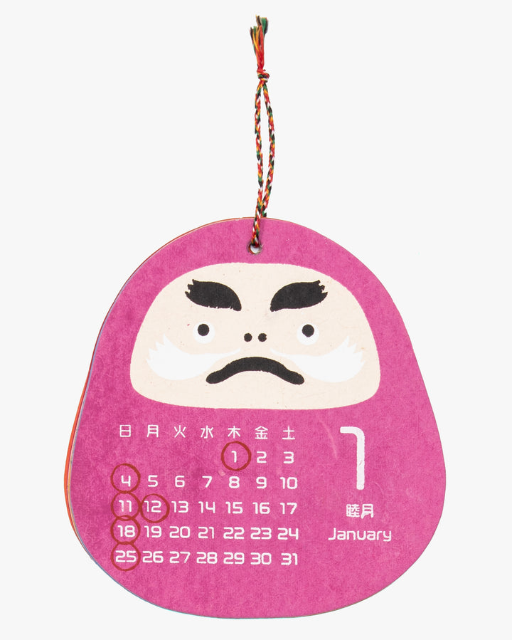 2026 Daruma Monthly Calendar