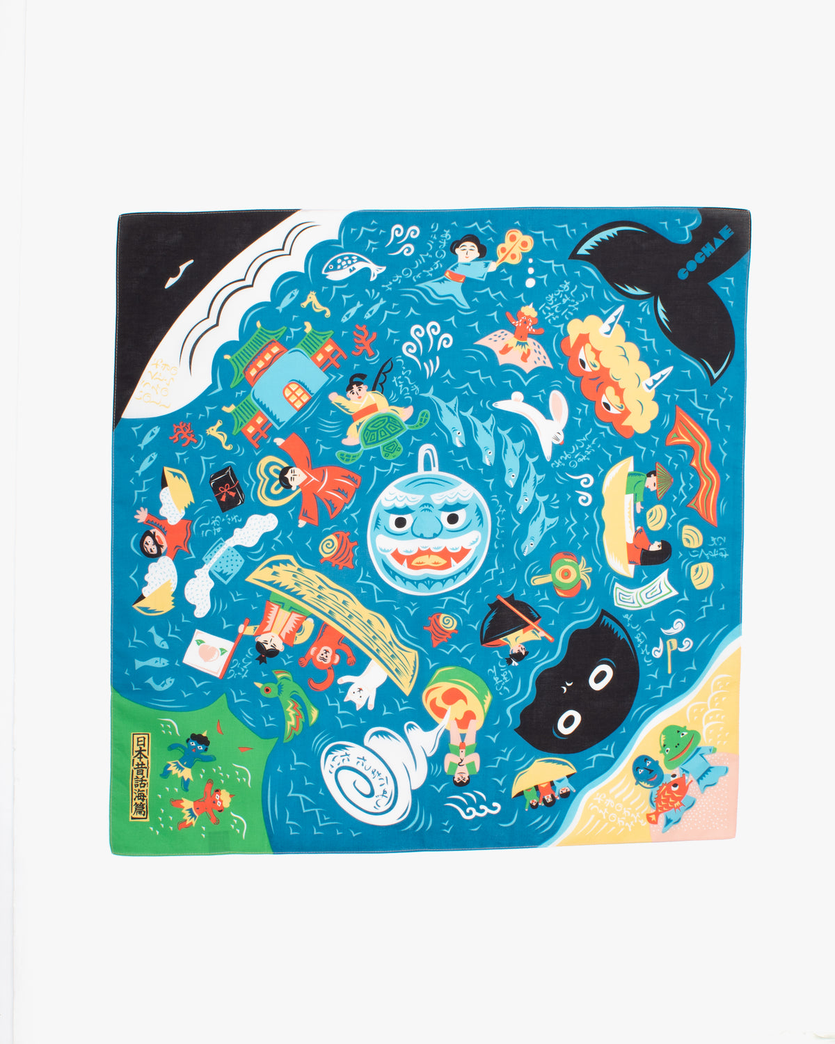 Modern Furoshiki, Musubi, Cochae, Japanese Folktales, Sea 27.5" x 27.5"