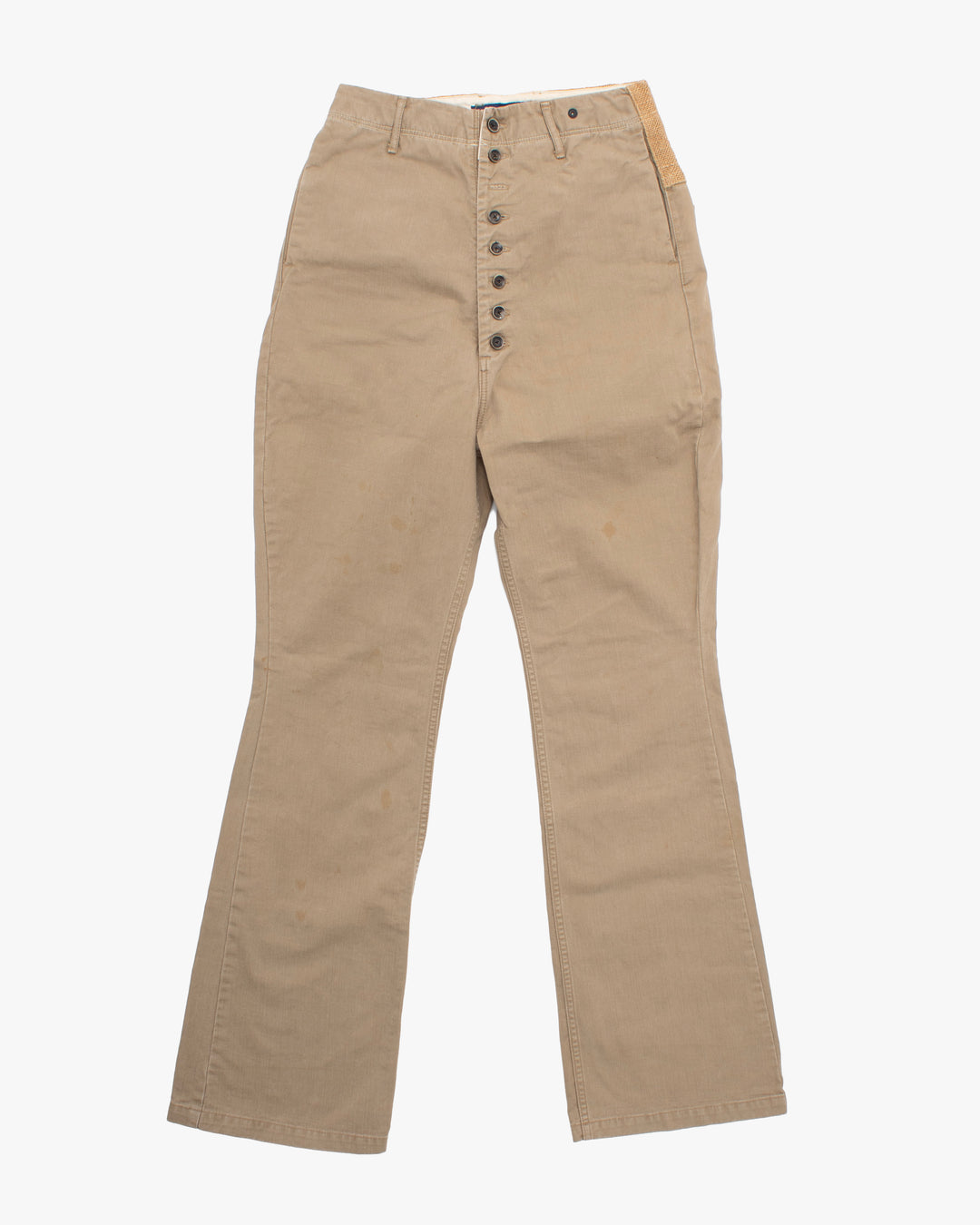 Japanese Repro Denim Jeans, XS, Kapital, Khaki with Burlap Accent