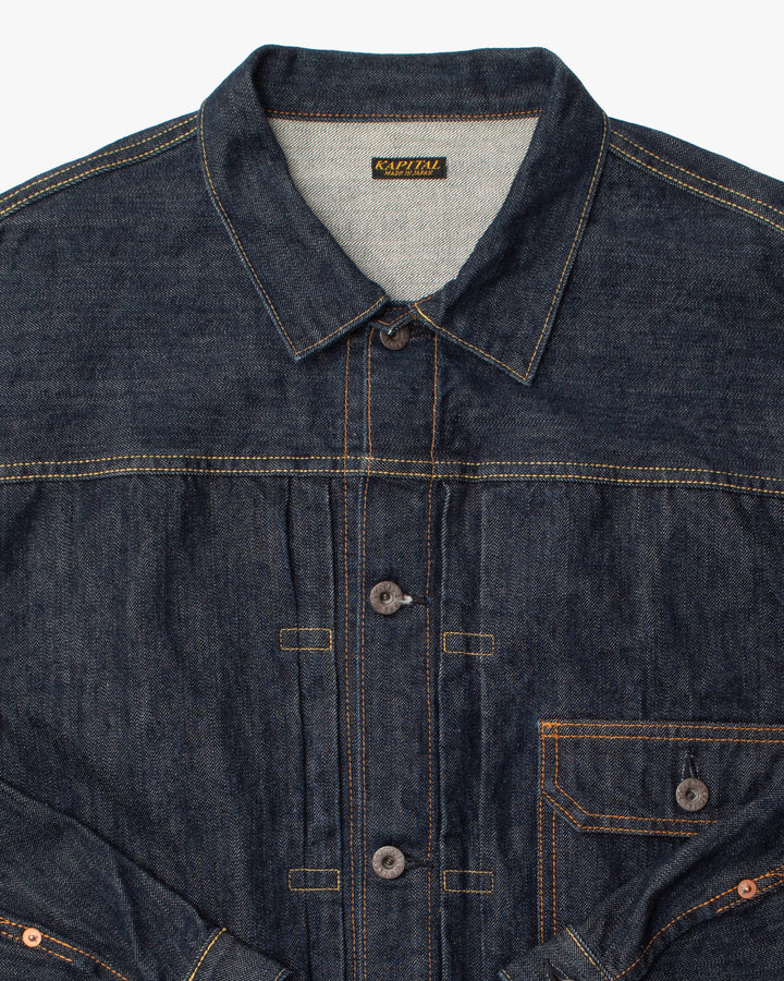 Japanese Repro Type I Trucker Jacket, L, Kapital, Denim