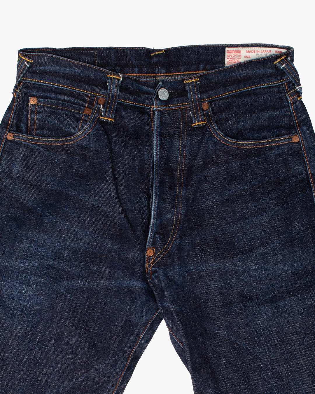 Japanese Repro Denim Jeans, 30, Evisu, Dark Wash