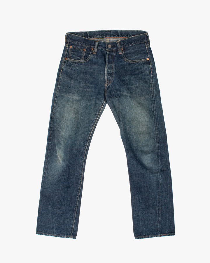 Japanese Repro Denim Jeans, 30, Sugar Cane, Faded Knees