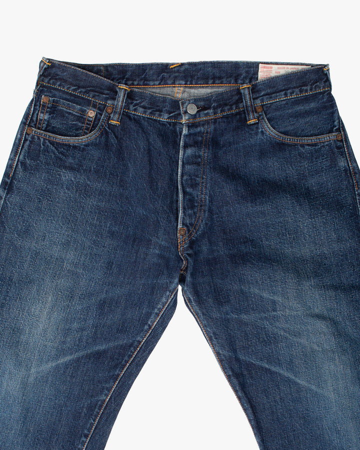 Japanese Repro Denim Jeans, 38, Evisu, Tonal Print
