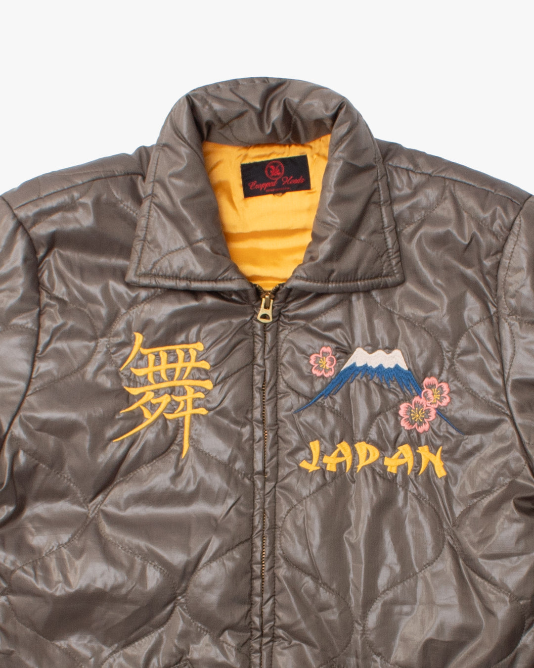 Japanese Repro Jacket, M, Cropped Heads, Nylon Como Jacket