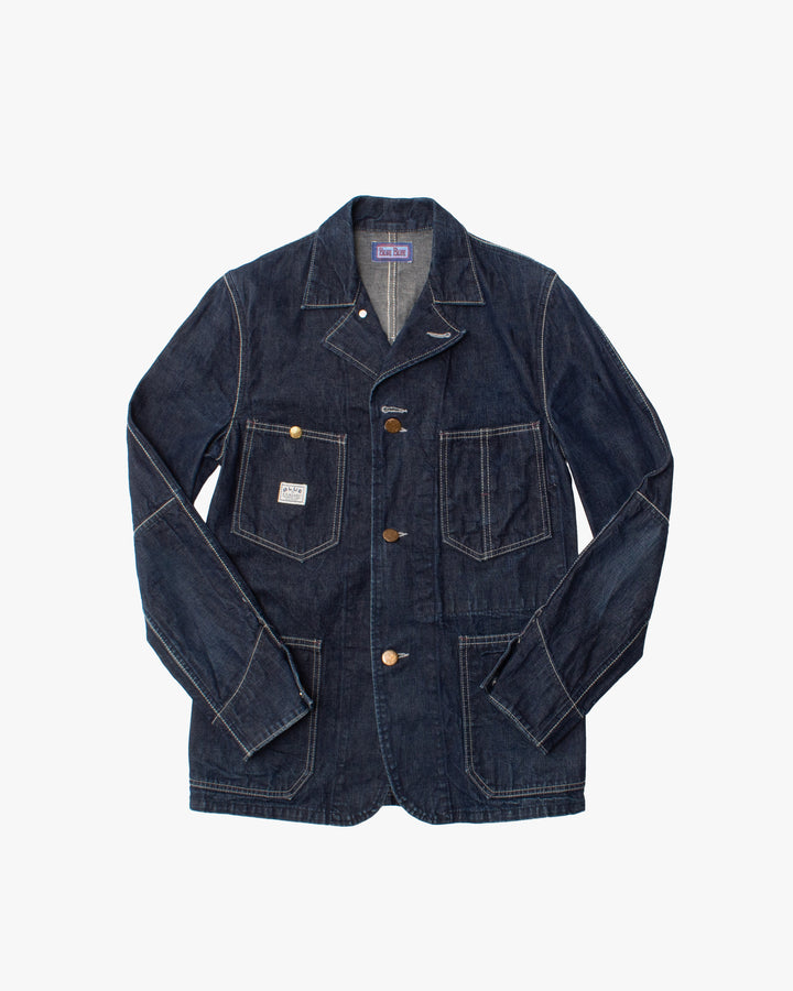 Japanese Repro Jacket, S, Blue Blue, Denim Jacket