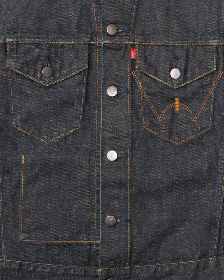 Japanese Repro Jacket, M, Edwin, Dark Indigo