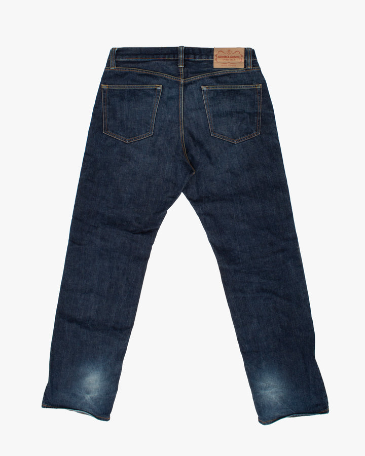 Japanese Repro Denim Jeans, 36, Kojima, Khaki Front