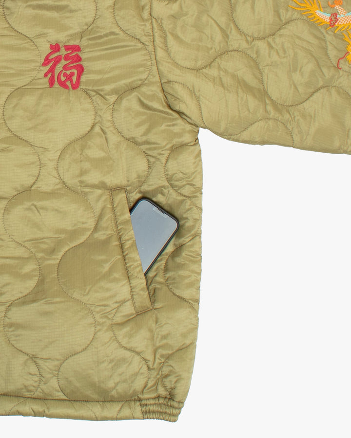 Japanese Repro Jacket, XXL, Houston &amp; Inc., Light Green with Tiger