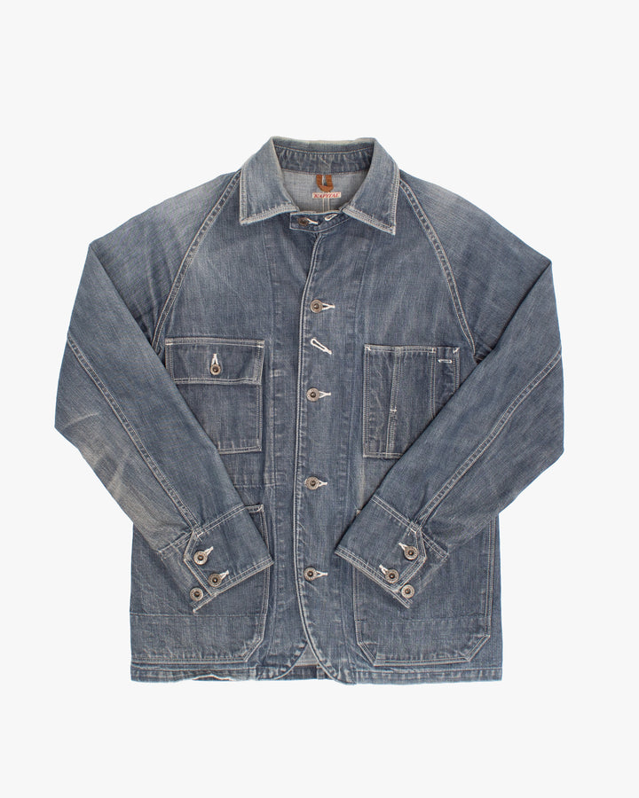 Japanese Repro Jacket, S, Kapital, Light Wash Denim